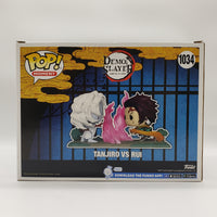 Funko Pop! Moment Demon Slayer Tanjiro vs. Rui #1034 Signed by Zach Aguilar PSA Certified