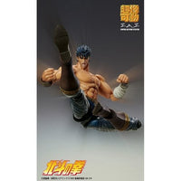 Medicos Fist of the North Star Kenshiro Muso Tensei Version Super Action Statue Chozokado Action Figure