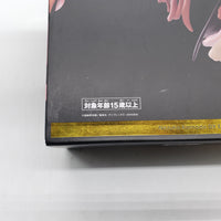 Max Factory FIGMA Demon Slayer Nezuko Kamado 508-DX Edition