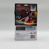 Bandai Tamashii Nations Gundam GU-06 XXXG-010 Gundam Deathscythe Figure