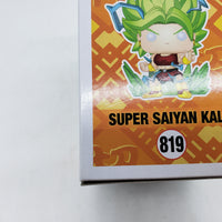 Funko Pop! Animation Dragon Ball Super Chalice Collectibles Exclusive Super Saiyan Kale (Chase) #819