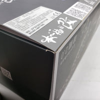 NANMU-172329 Mosasaurus 2.0 Lord of Abyss Leviathan Statue