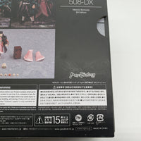 Max Factory FIGMA Demon Slayer Nezuko Kamado 508-DX Edition