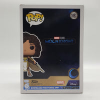 Funko Pop! Marvel Studios: Moon Knight 2022 SDCC Exclusive Scarlet Scarab #1093