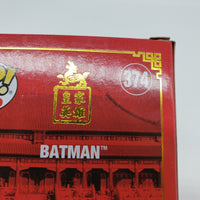 Funko Pop! Heroes DC Comics 2021 SDCC Shared Convention Exclusive Batman (Metallic Blue) (Imperial Palace) #374