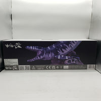 NANMU-172329 Mosasaurus 2.0 Lord of Abyss Leviathan Statue