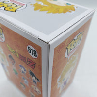 Funko Pop! Animation Dragon Ball Z GameStop Exclusive Super Saiyan 2 Gohan #518