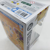 Funko Pop! Animation Dragon Ball Super Chalice Collectibles Exclusive Pre-Release Orange Piccolo (Chase) #1707