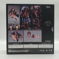 Max Factory FIGMA Demon Slayer Nezuko Kamado 508-DX Edition