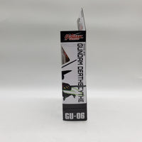 Bandai Tamashii Nations Gundam GU-06 XXXG-010 Gundam Deathscythe Figure