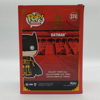 Funko Pop! Heroes DC Comics 2021 SDCC Shared Convention Exclusive Batman (Metallic Blue) (Imperial Palace) #374