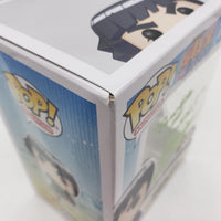 Funko Pop! Animation Naruto: Shippuden Special Edition Rock Lee #739 Signed by Brian Donovan JSA Certified