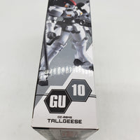 Bandai Tamashii Nations Gundam GU-10 OZ-00MS TallGeese Figure