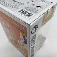 Funko Pop! Animation Dragon Ball Z GameStop Exclusive Super Saiyan 2 Gohan #518