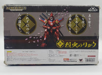Bandai Samurai Troopers Yoroiden Rekka No Ryou Armor Plus Figure Set