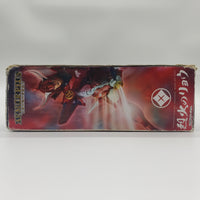 Bandai Samurai Troopers Yoroiden Rekka No Ryou Armor Plus Figure Set