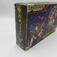 Bandai Samurai Troopers Yoroiden Rekka No Ryou Armor Plus Figure Set