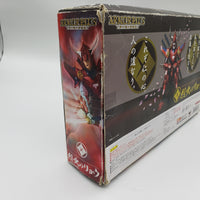 Bandai Samurai Troopers Yoroiden Rekka No Ryou Armor Plus Figure Set