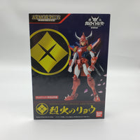 Bandai Samurai Troopers Yoroiden Rekka No Ryou Armor Plus Figure Set