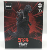 Mondo Toho Gojira (1954) Godzilla Museum Statue Set