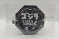 Mondo Toho Gojira (1954) Godzilla Museum Statue Set
