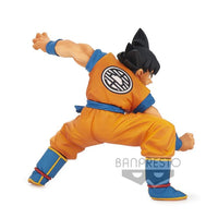 Bandai Dragon Ball Z Son Goku FES!! Vol.16 Goku