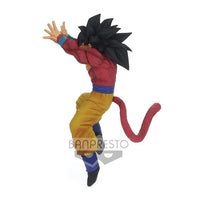 Bandai Dragon Ball GT Son Goku FES!! Vol.15 Super Saiyan 4 Goku