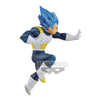 Bandai Dragon Ball Super Chosenshiretsuden II Super Saiyan God Super Saiyan Vegeta Evolution Vol. 7 Statue