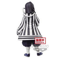 Banpresto: Demon Slayer: Kimetsu no Yaiba - Vol. 15 Obanai Iguro
