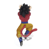 Bandai Dragon Ball GT Son Goku FES!! Vol.15 Super Saiyan 4 Goku