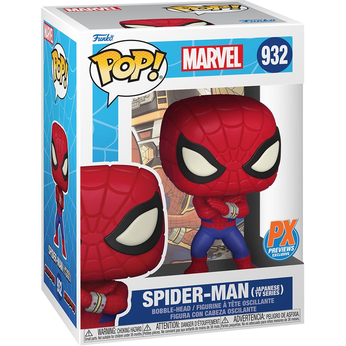 Funko Pop! Marvel Comics PX Previews Exclusive Spider-Man