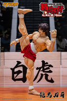 Storm Collectibles KIBK07 1/6 Scale BAKI HANMA