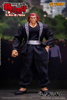 Storm Collectibles KIBK08 1/6 Scale YUJIRO HANMA
