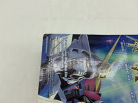 Bandai Mobile Suit Gundam Wing: Mobile Suit Wing Gundam Action Figure