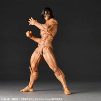 Revoltech Attack on Titan Amazing Yamaguchi Revoltech NR057 Attack Titan (Eren Yeager) Action Figure