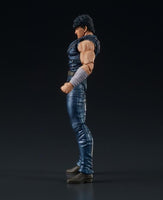 Digaction Fist of the North Star Kenshiro 1/24 Scale Action Figure