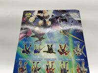 Bandai Mobile Suit Gundam Wing: Space Mode Mobile Suit Leo Action Figure