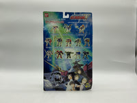 Bandai Deluxe Mobile Suit Gundam Wing Zero #11601 – Endless Waltz – New