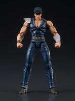 Digaction Fist of the North Star Kenshiro 1/24 Scale Action Figure