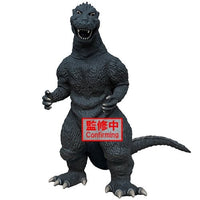 Bandai Godzilla 1954 Monsters Roar Attack Godzilla Version A Toho Monster Series Statue