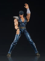 Digaction Fist of the North Star Kenshiro 1/24 Scale Action Figure