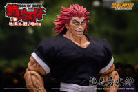 Storm Collectibles KIBK08 1/6 Scale YUJIRO HANMA