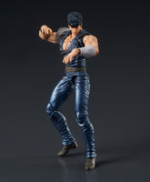 Digaction Fist of the North Star Kenshiro 1/24 Scale Action Figure