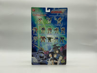 Bandai Mobile Suit Gundam Wing: Mobile Suit Wing Gundam Action Figure