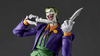 Revoltech DC Comics Amazing Yamaguchi Revoltech NR055 The Joker (Ver. 1.5) Action Figure