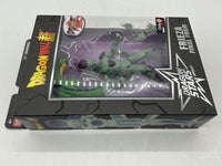 Bandai Dragon Stars Series GameStop Dragon Ball FighterZ Final Form Frieza Action Figure