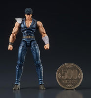 Digaction Fist of the North Star Kenshiro 1/24 Scale Action Figure