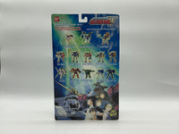 Altron Gundam Deluxe Mobile Suit Gundam Wing - Bandai 1995 - Unopened