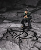 Bandai Naruto: Shippuden S.H.Figuarts Shikamaru Nara (Brilliant Strategist) Action Figure