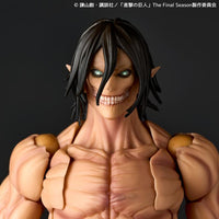 Revoltech Attack on Titan Amazing Yamaguchi Revoltech NR057 Attack Titan (Eren Yeager) Action Figure